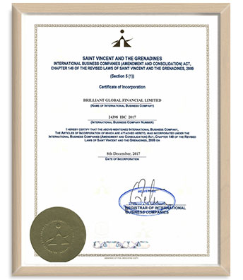 qualification